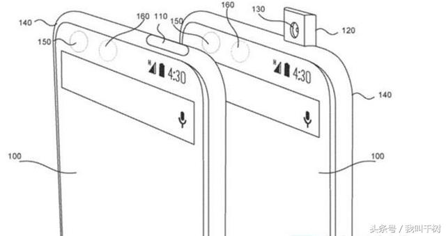 vivo最新手機(jī)彈出式攝像頭，被業(yè)界權(quán)威指出抄襲！