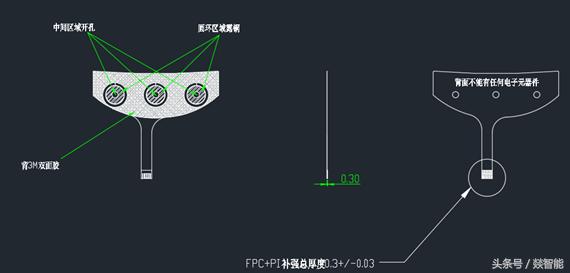 柔性電路板（FPC）硬件設(shè)計(jì)的6大注意事項(xiàng)！硬件老司機(jī)經(jīng)驗(yàn)總結(jié)！