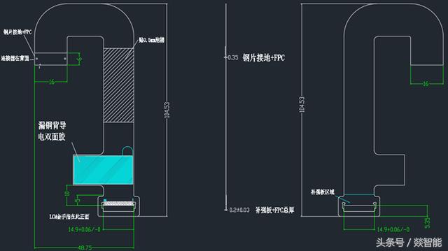 柔性電路板（FPC）硬件設(shè)計(jì)的6大注意事項(xiàng)！硬件老司機(jī)經(jīng)驗(yàn)總結(jié)！